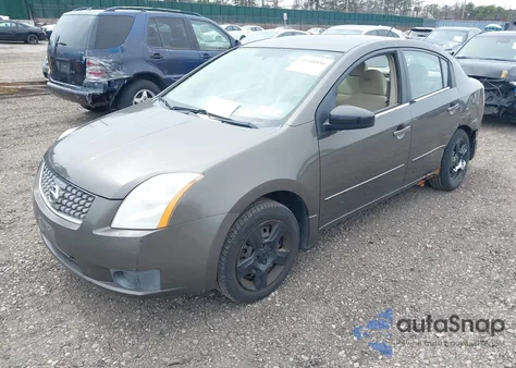 2007 Nissan Sentra 2.0S из США, поврежденный, VIN 3N1AB61E57L669733